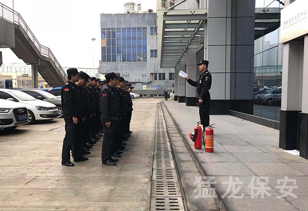 莱芜保安消防实操训练考核