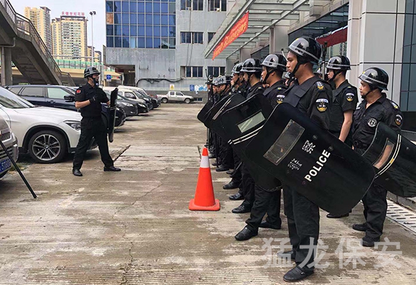 晋城保安反恐防暴训练考核